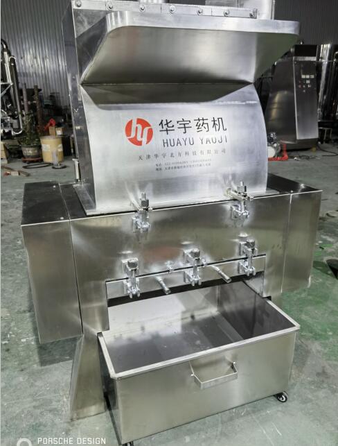 鹿角破碎機(jī)、水牛角破碎機(jī)、中藥材破碎機(jī)